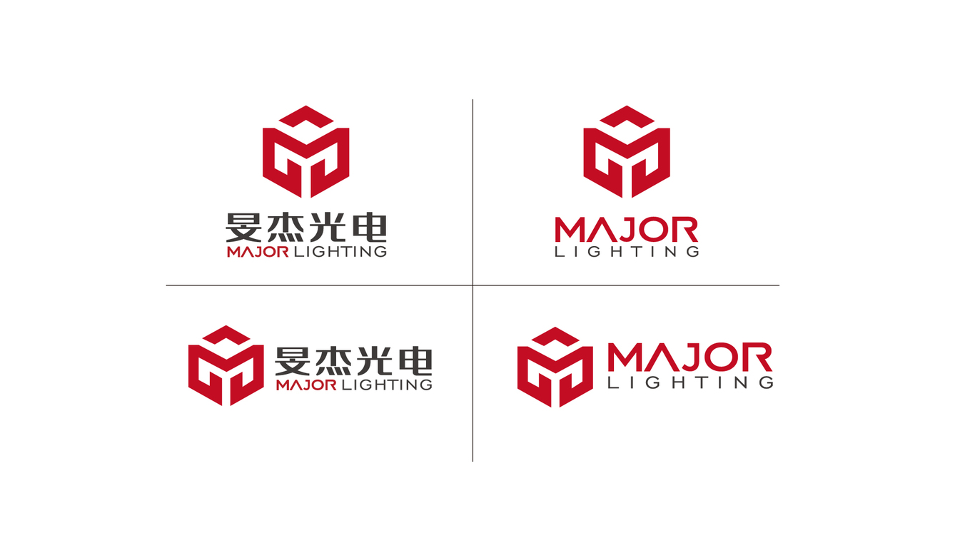 旻杰光電品牌LOGO設(shè)計中標(biāo)圖1