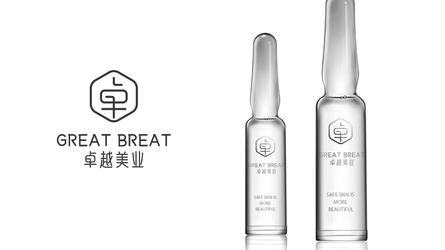 卓越美業(yè)品牌LOGO設計中標圖6