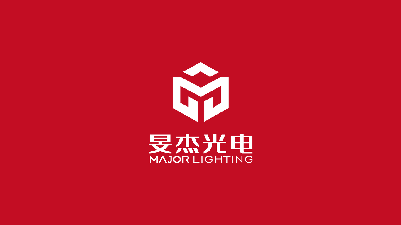 旻杰光電品牌LOGO設(shè)計中標(biāo)圖0