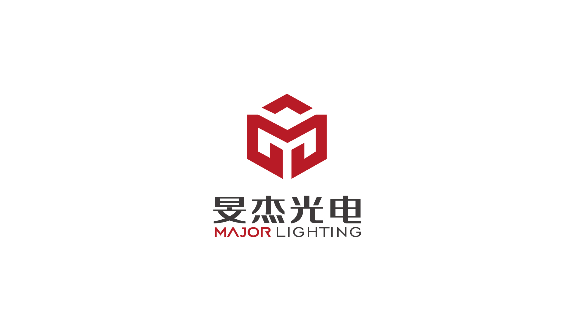 旻杰光電品牌LOGO設(shè)計