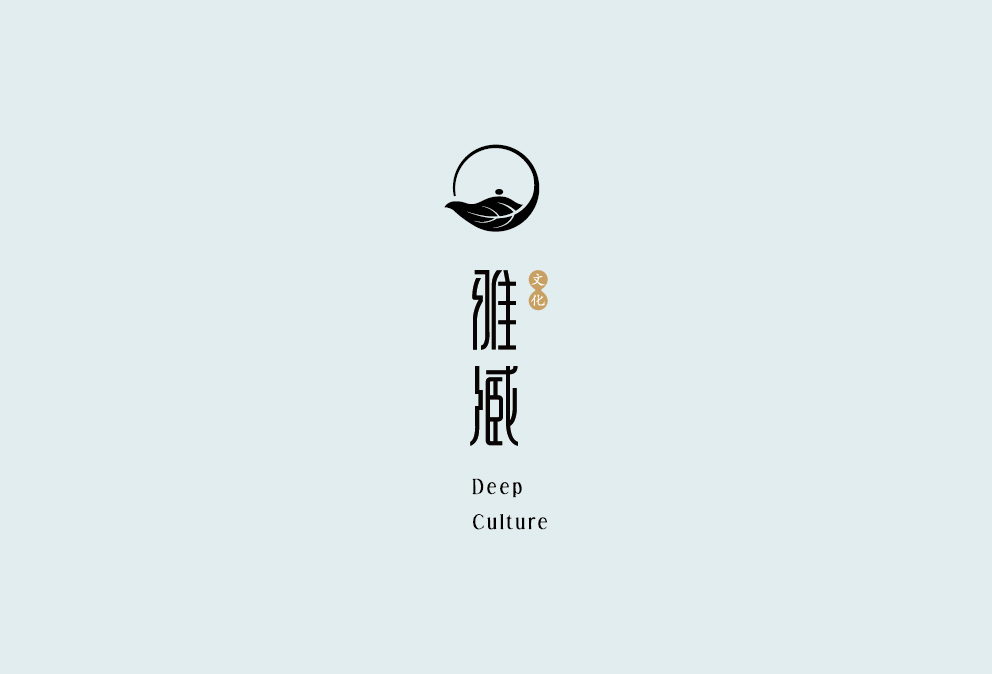 新中式茶文化形象設計圖0