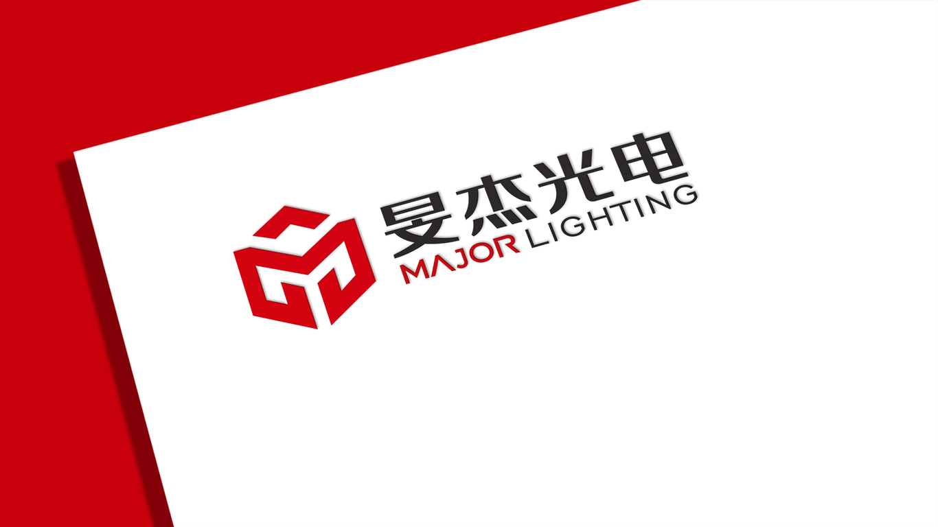 旻杰光電品牌LOGO設(shè)計中標(biāo)圖3
