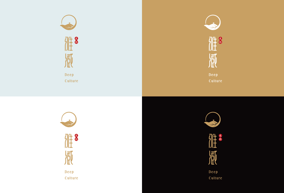 新中式茶文化形象設計圖4