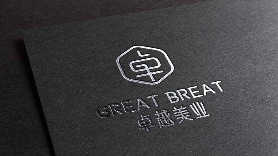 卓越美業(yè)品牌LOGO設計中標圖5