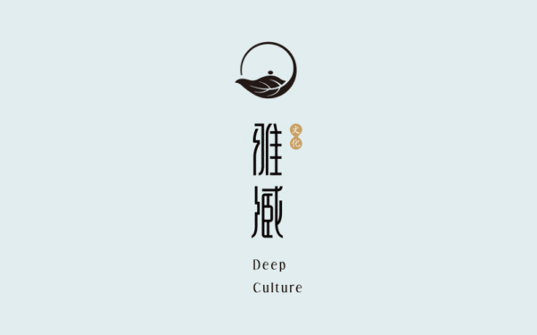 新中式茶文化形象設(shè)計