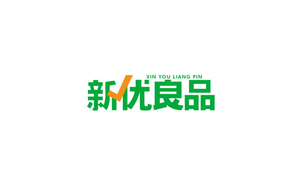 快消品 超市  logo設(shè)計