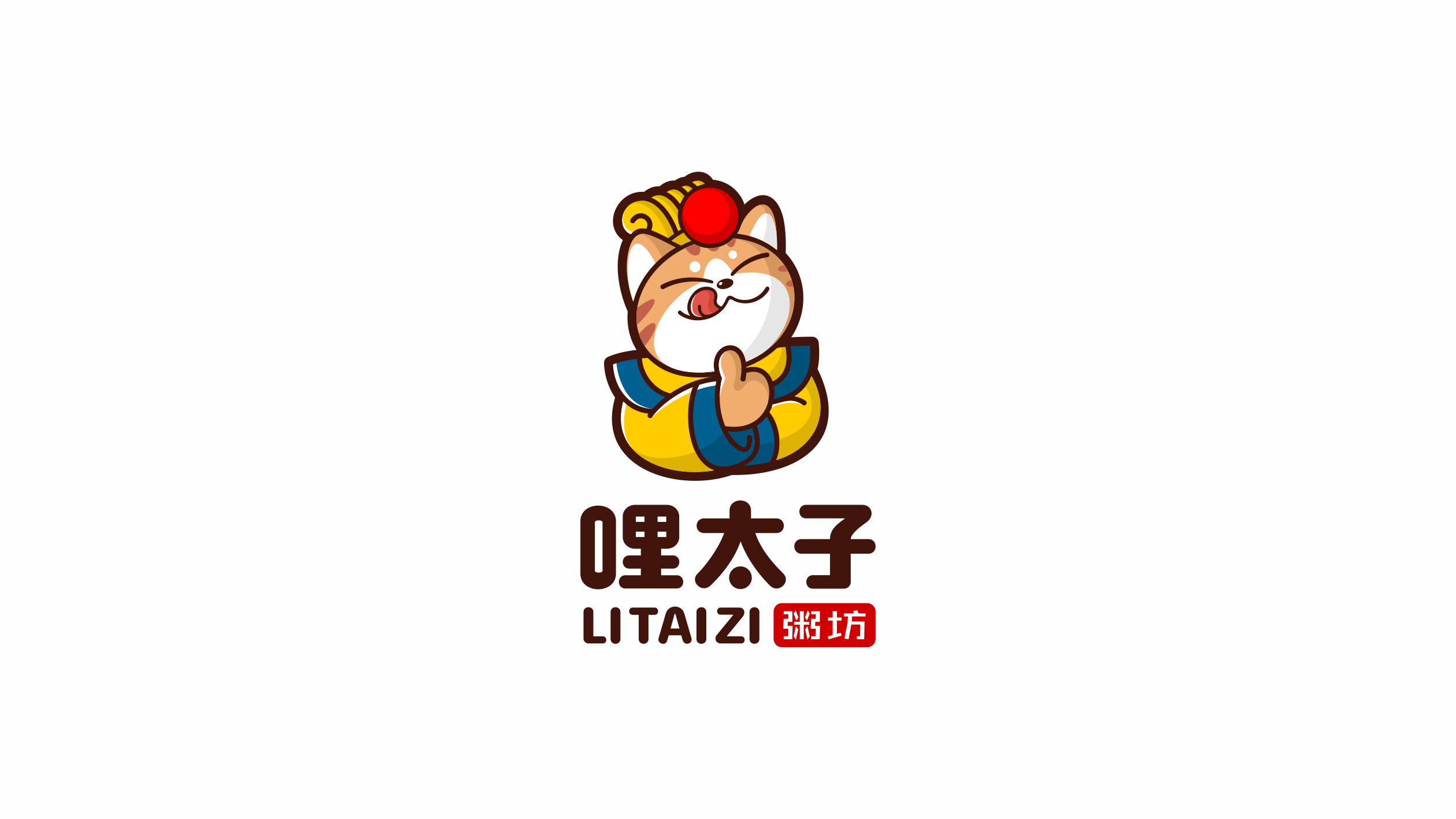 哩太子粥坊品牌LOGO设计