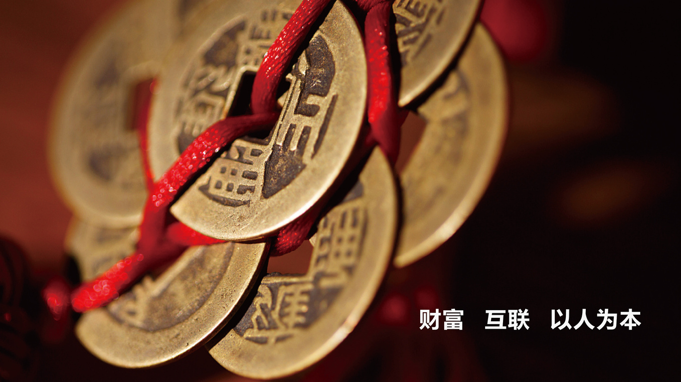 大圣禹商贸图0