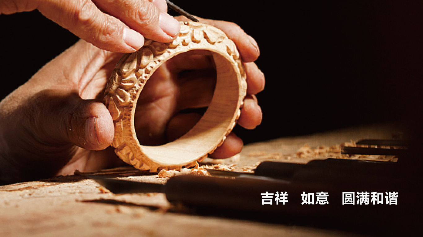 大圣禹商贸图1
