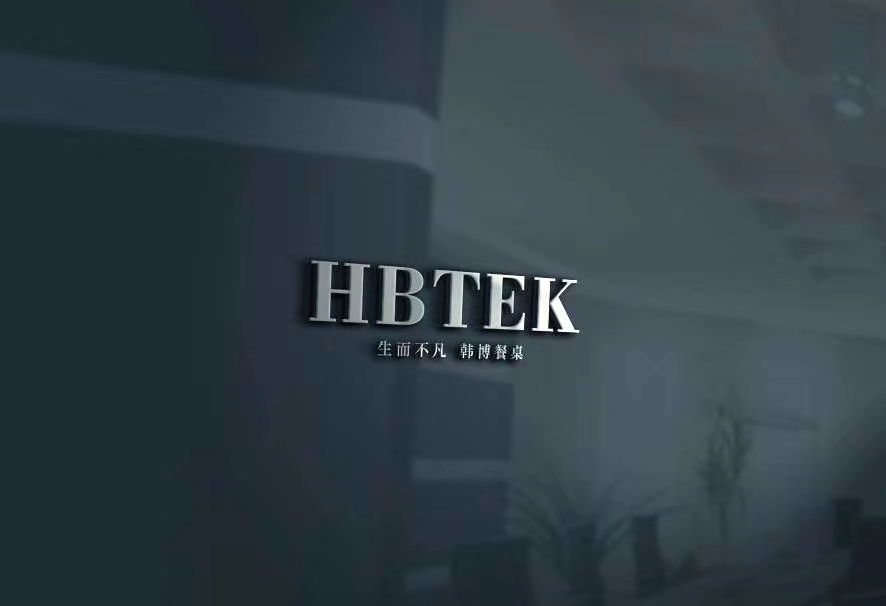 HBTEK韓博圖8