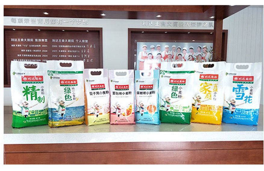 【广维-案例】天津利达面粉品牌全案图5
