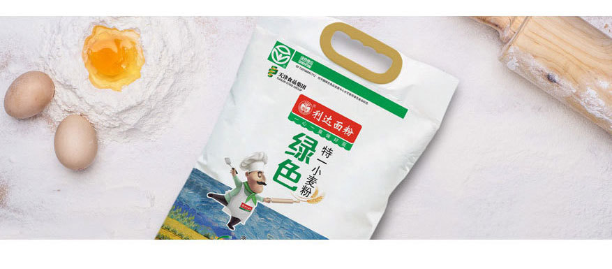 【广维-案例】天津利达面粉品牌全案图3