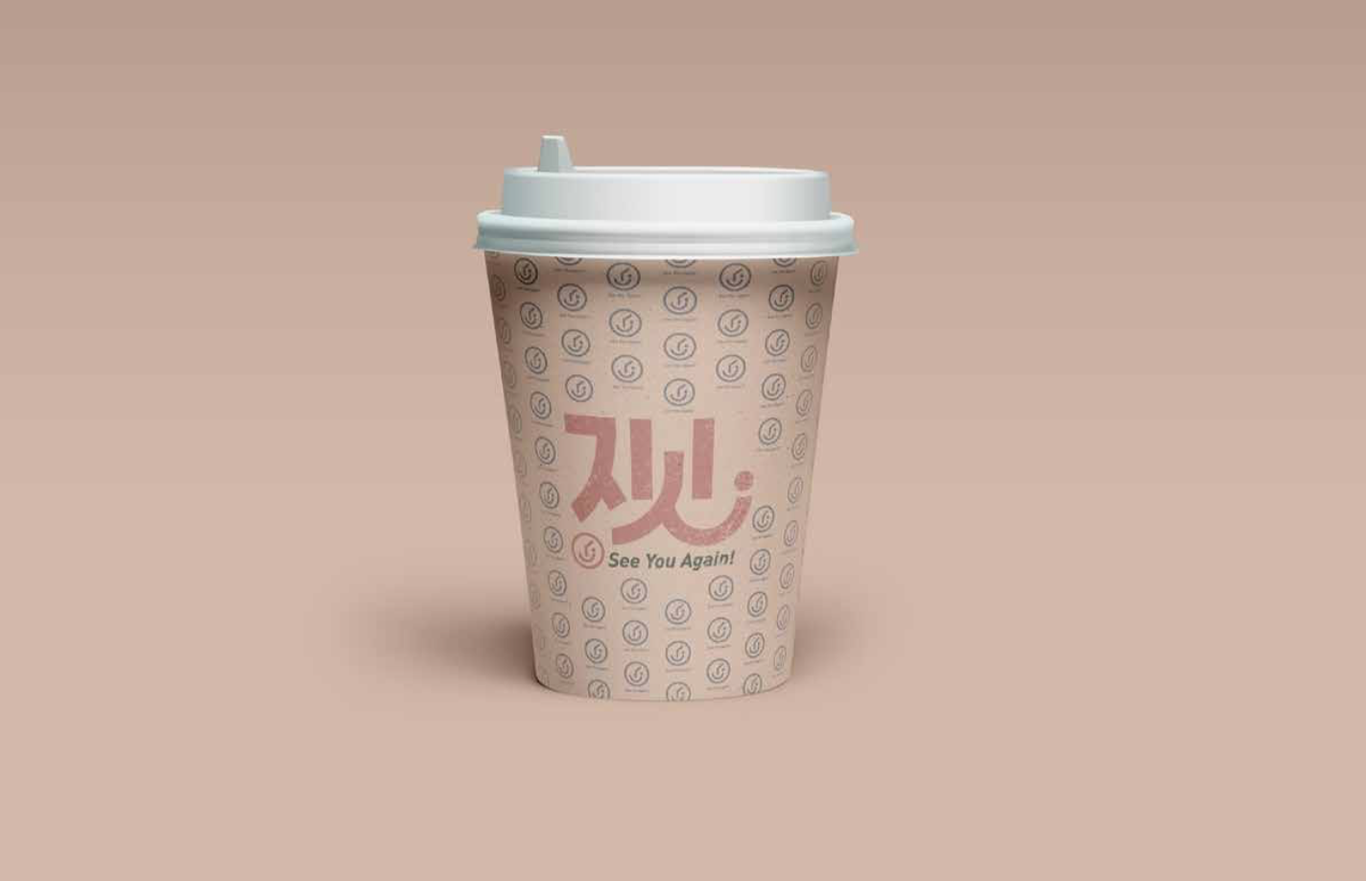 logo+品牌设计 | 观-奶茶图1