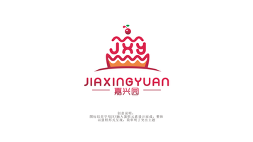 嘉興園食品品牌LOGO設計
