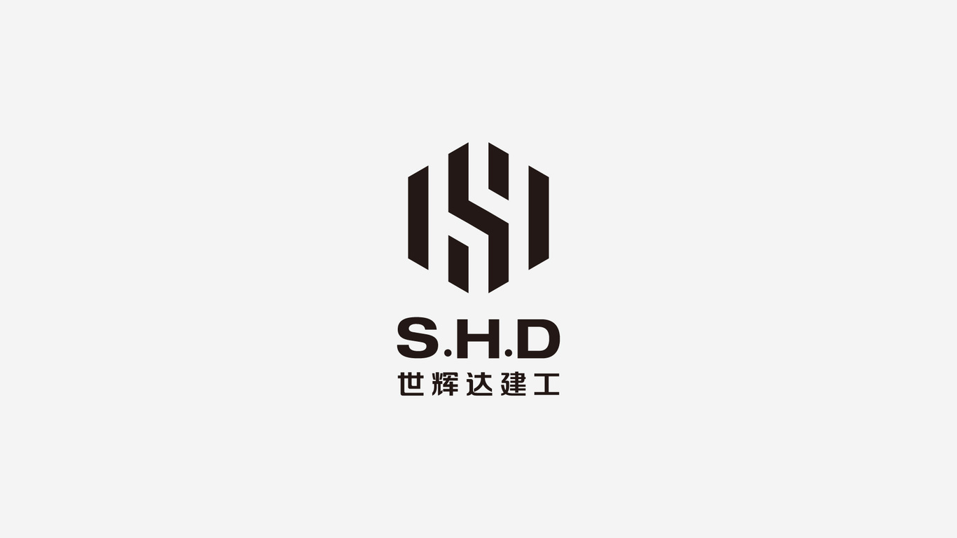 世輝達(dá)品牌LOGO設(shè)計(jì)中標(biāo)圖2