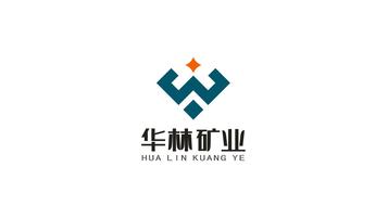 华林矿业品牌LOGO设计