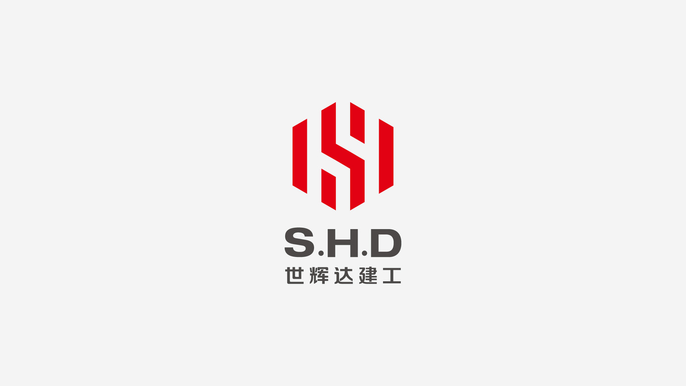 世輝達(dá)品牌LOGO設(shè)計中標(biāo)圖0