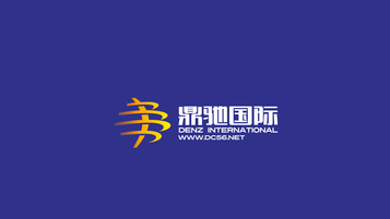 鼎驰国际品牌LOGO设计