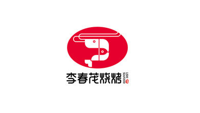 李春茂烧烤店LOGO设计