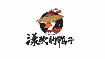 漾砍的鴨子品牌LOGO設(shè)計(jì)