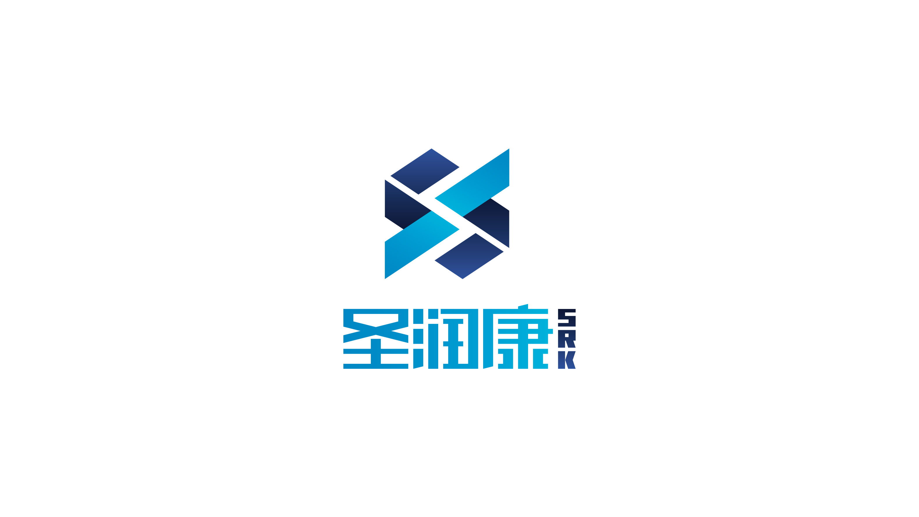 圣潤康品牌LOGO設(shè)計