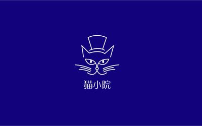 猫小院LOGO设计