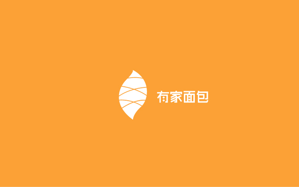 有家面包LOGO設(shè)計(jì)