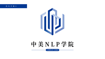 中美NLP學院LOGO設(shè)計