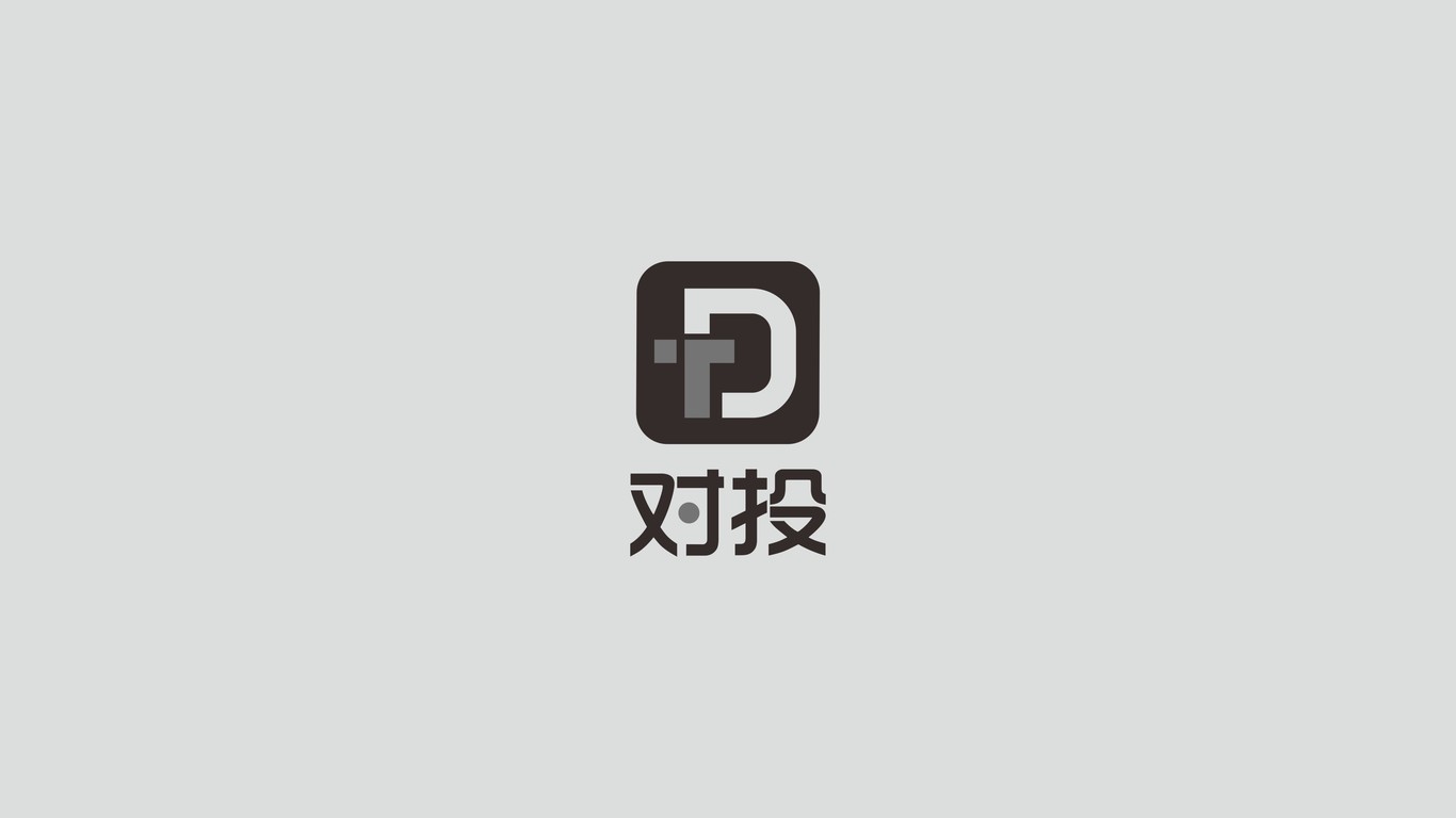 對投品牌LOGO設(shè)計(jì)中標(biāo)圖1