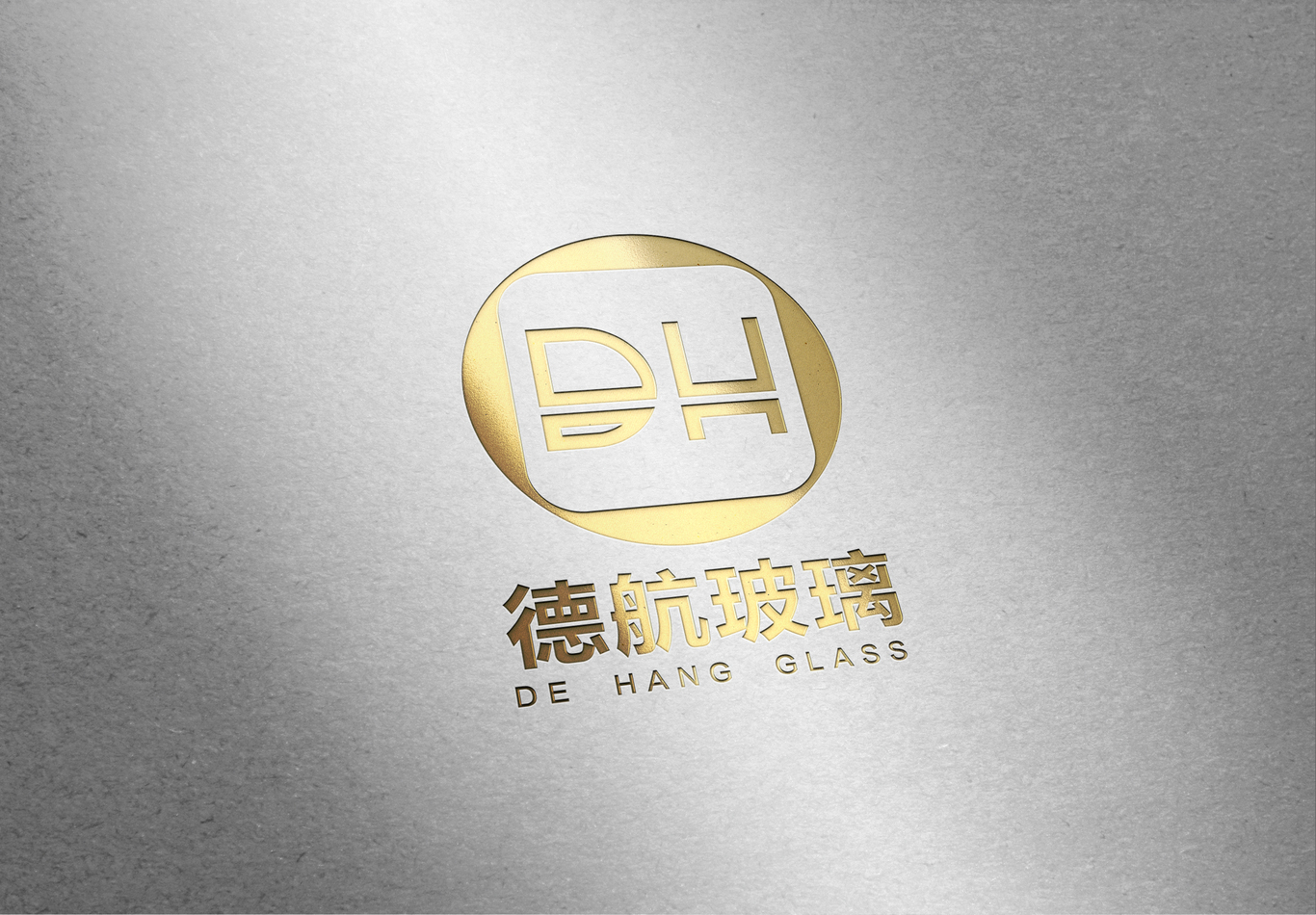 玻璃廠logo圖4