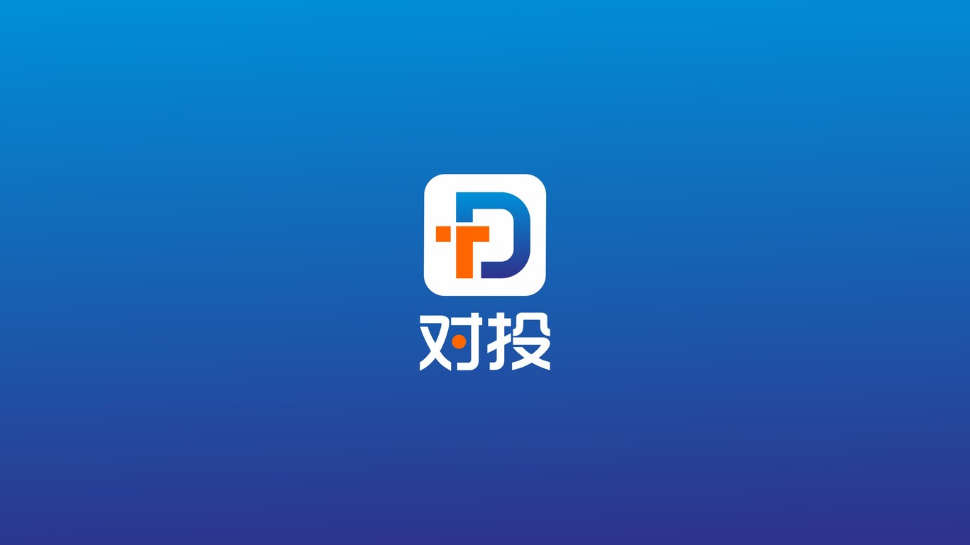 對投品牌LOGO設計中標圖0