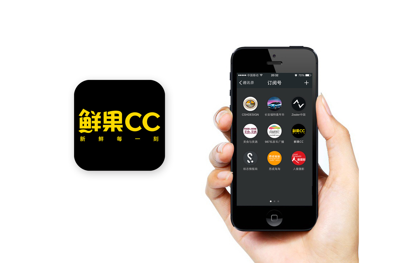 鲜果CC-水果配送品牌图10