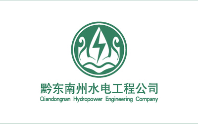 水电功能logo设计