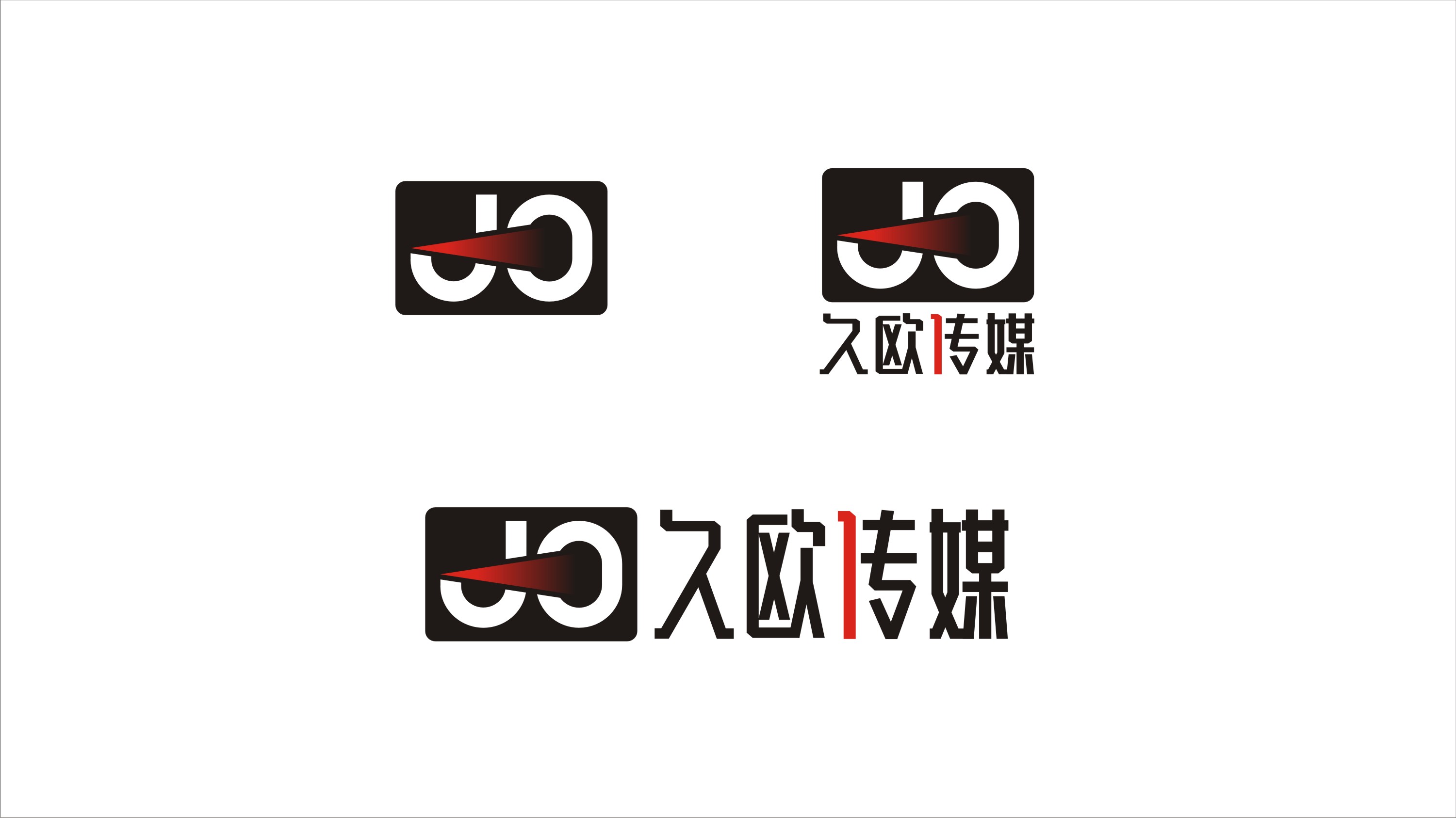 久歐傳媒品牌LOGO設(shè)計(jì)