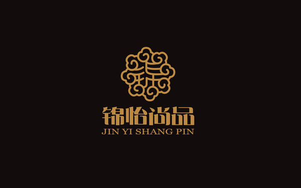 錦怡尚品logo設(shè)計(jì)