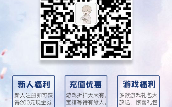 吉他比赛，演讲比赛，APP推广