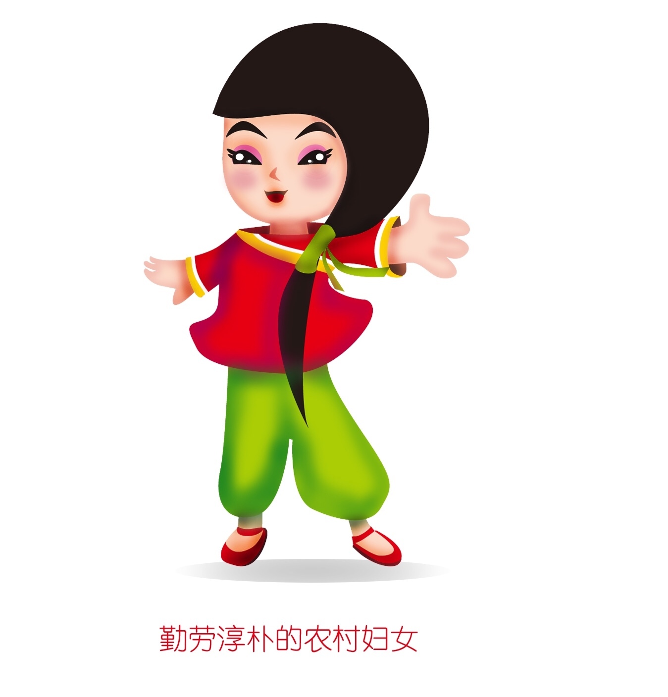 磐安婦聯山妹子吉祥物征集入圍獎圖0