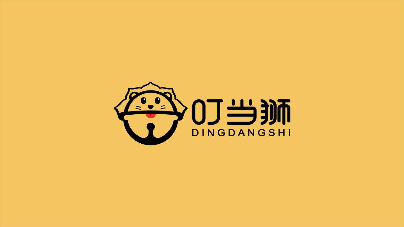 叮當(dāng)獅品牌LOGO設(shè)計(jì)中標(biāo)圖8