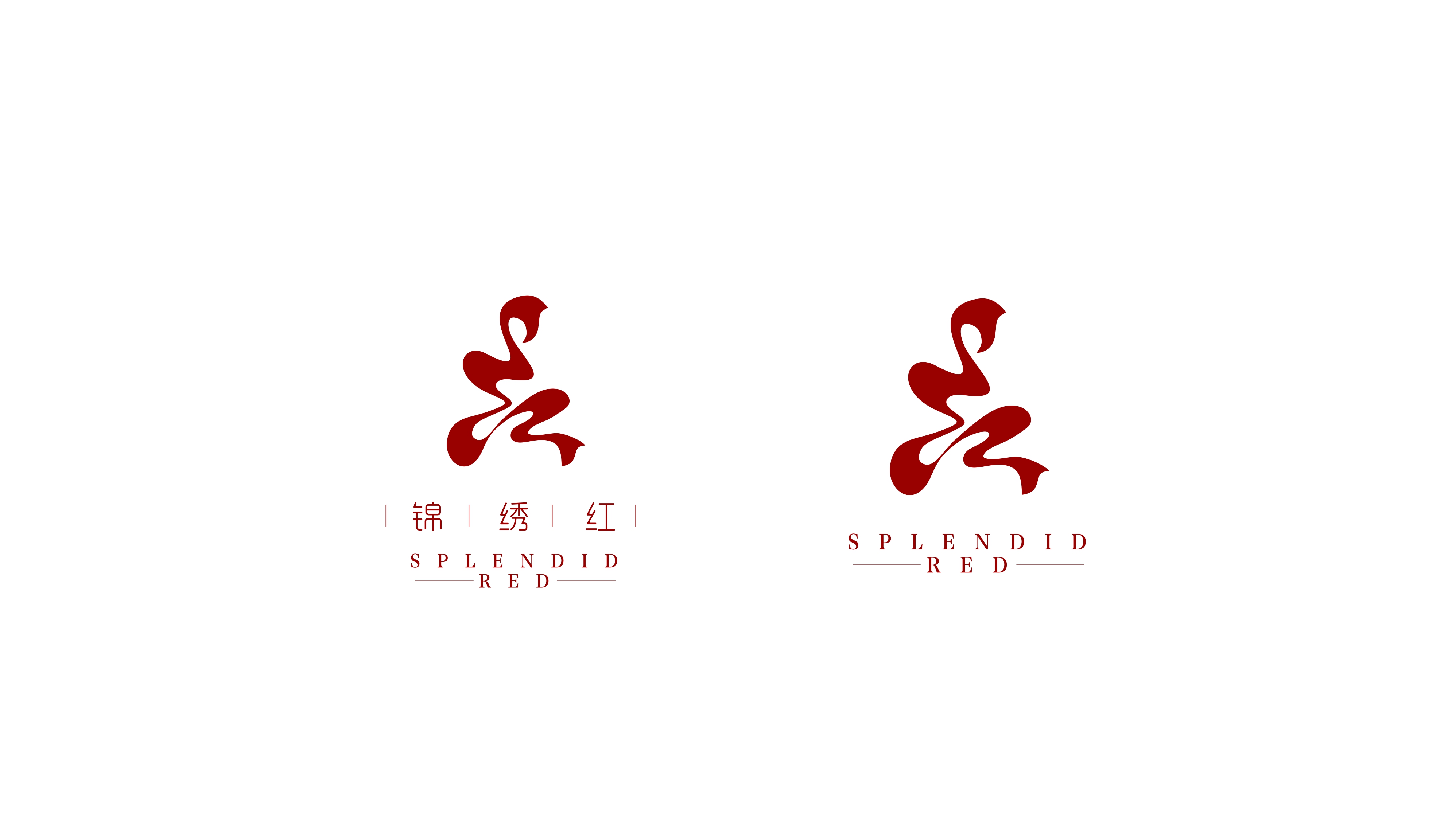 锦绣红品牌LOGO设计