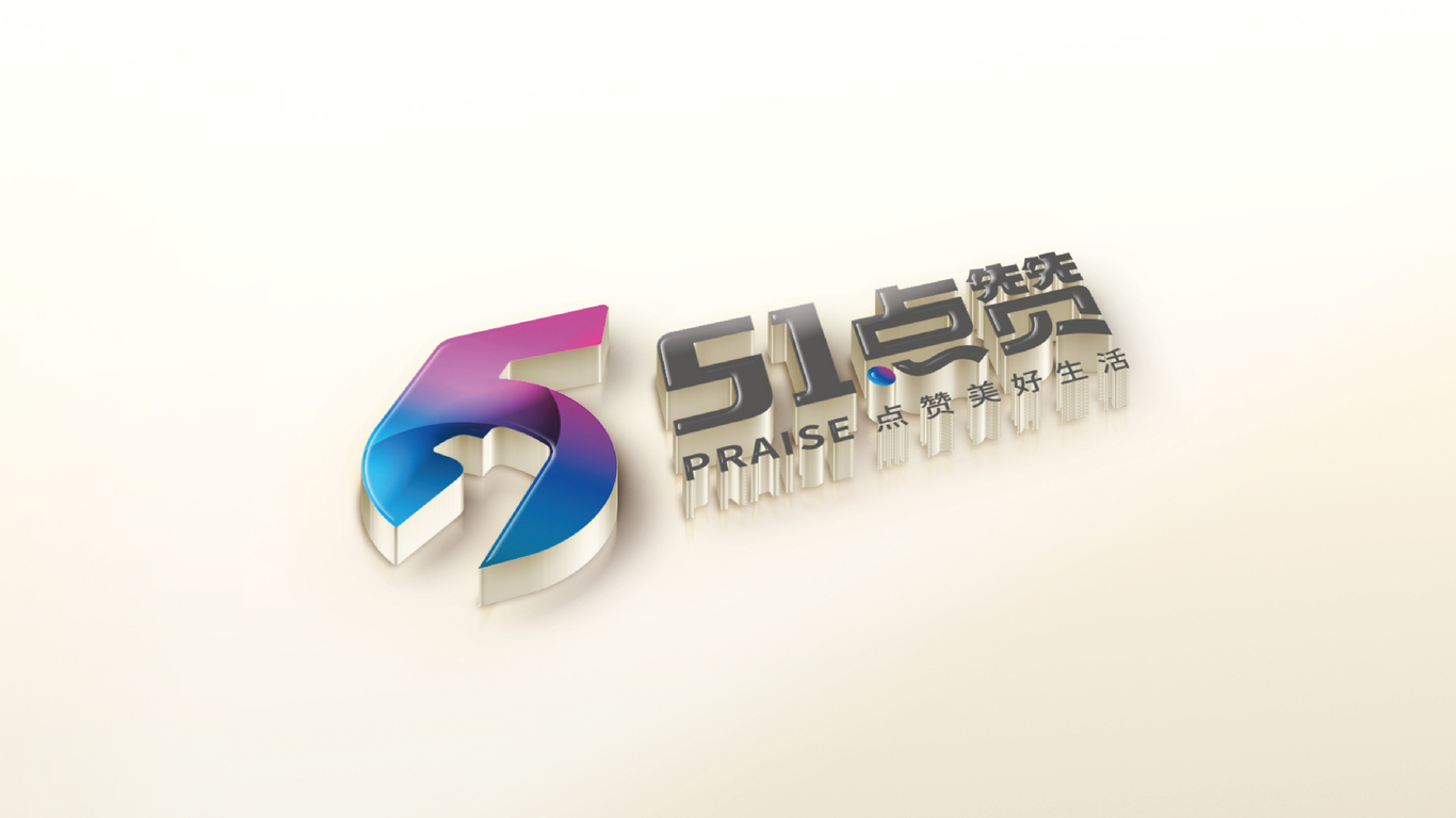 51点赞品牌LOGO设计中标图6