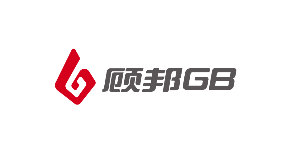 顧邦品牌LOGO設(shè)計