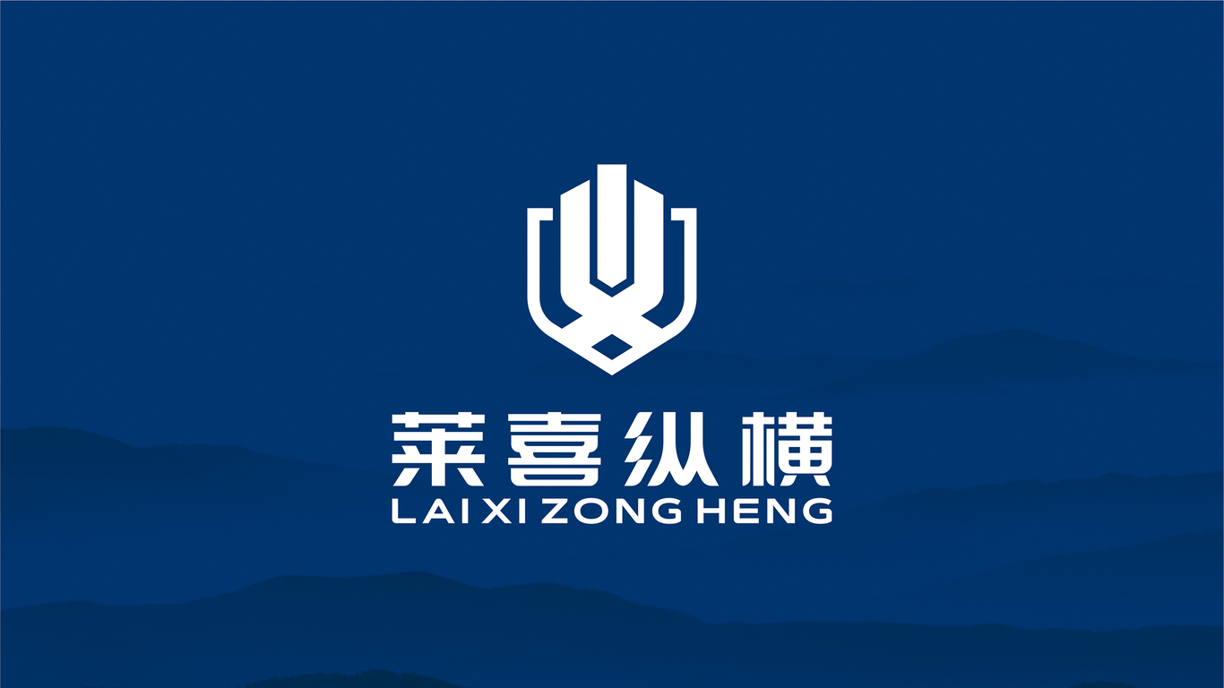 萊喜縱橫品牌LOGO設計中標圖0