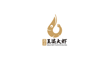 淼鑫王婆大蝦品牌LOGO設(shè)計