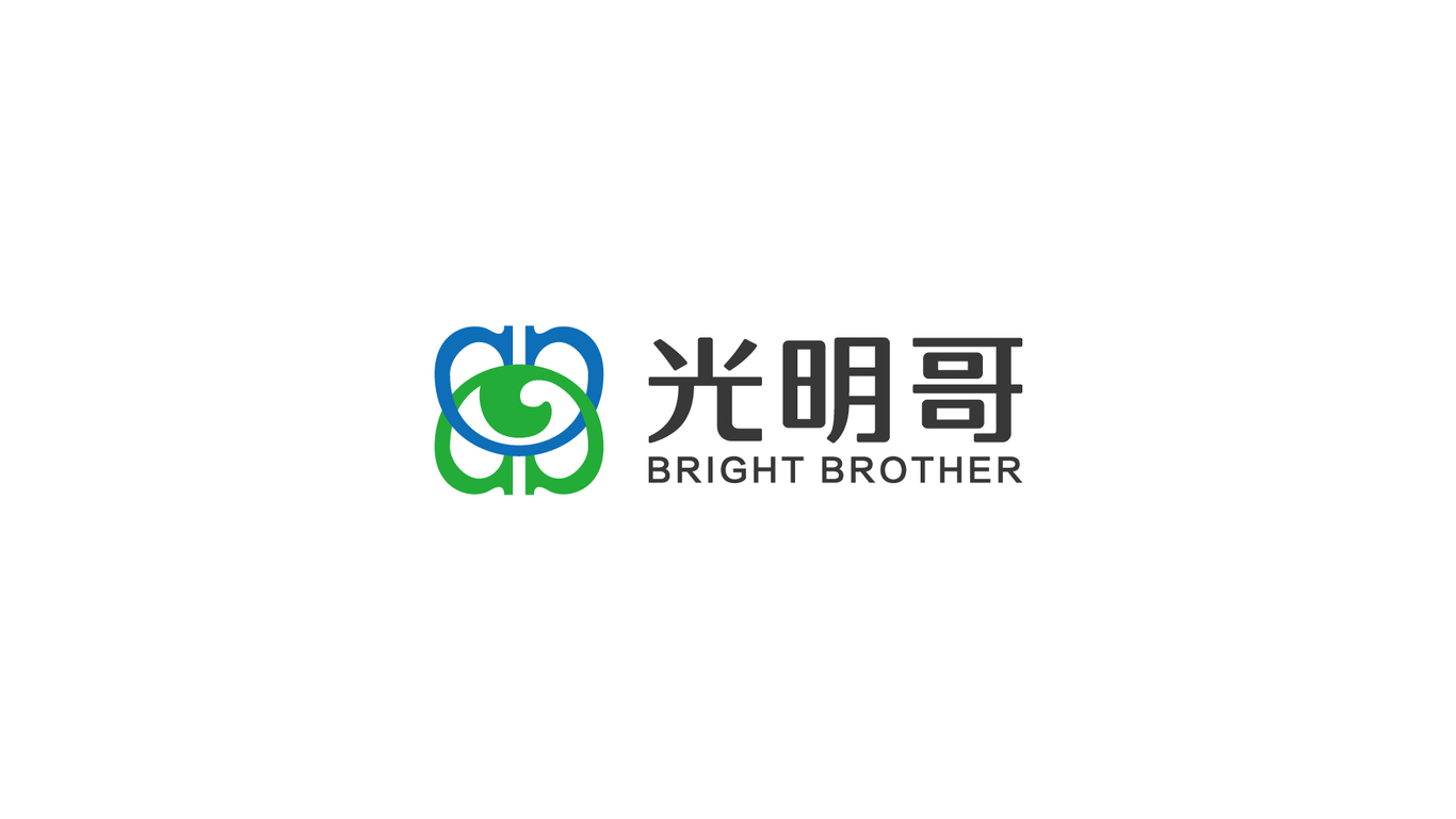 光明哥品牌LOGO设计中标图1