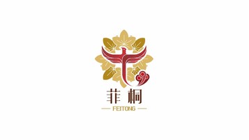 菲桐品牌LOGO設(shè)計