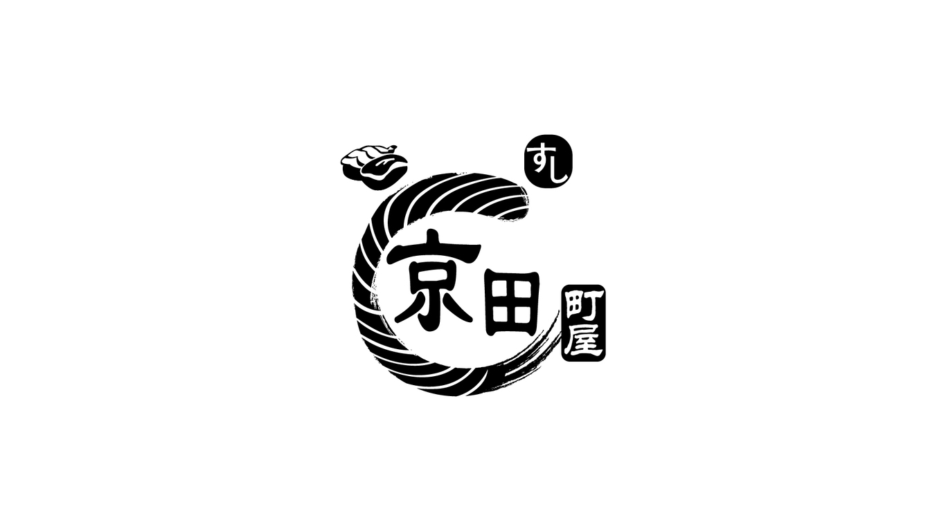 京田町屋品牌LOGO设计中标图1