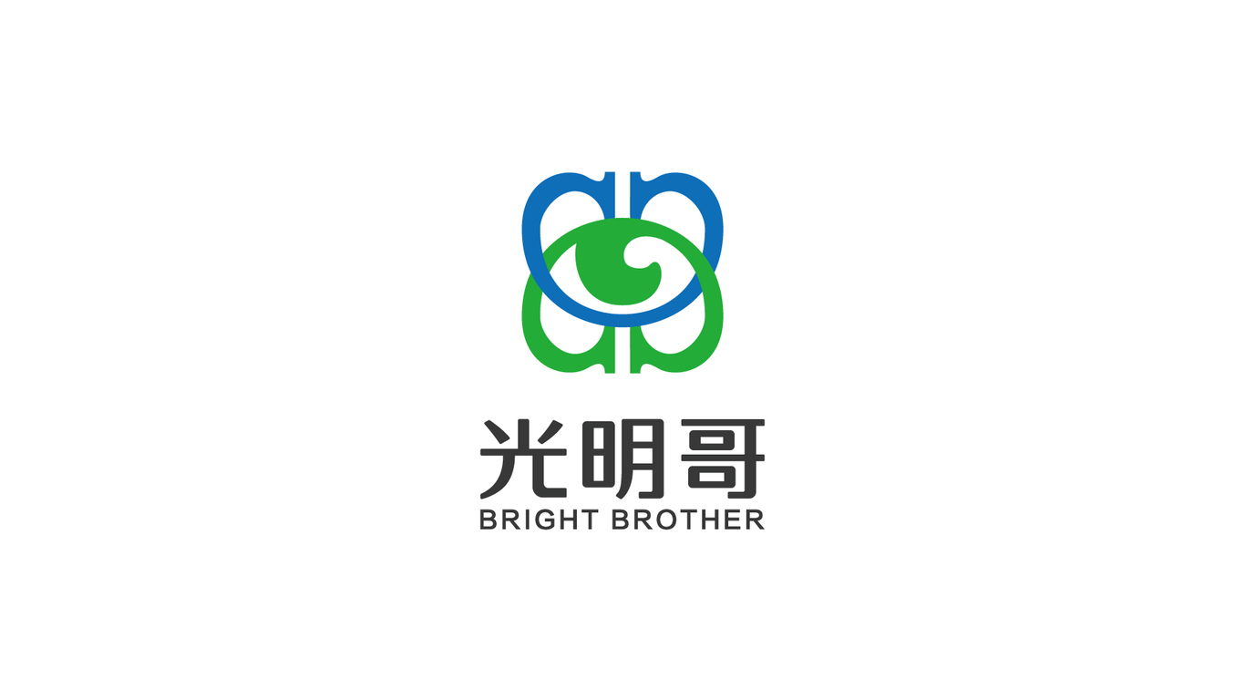 光明哥品牌LOGO设计中标图0