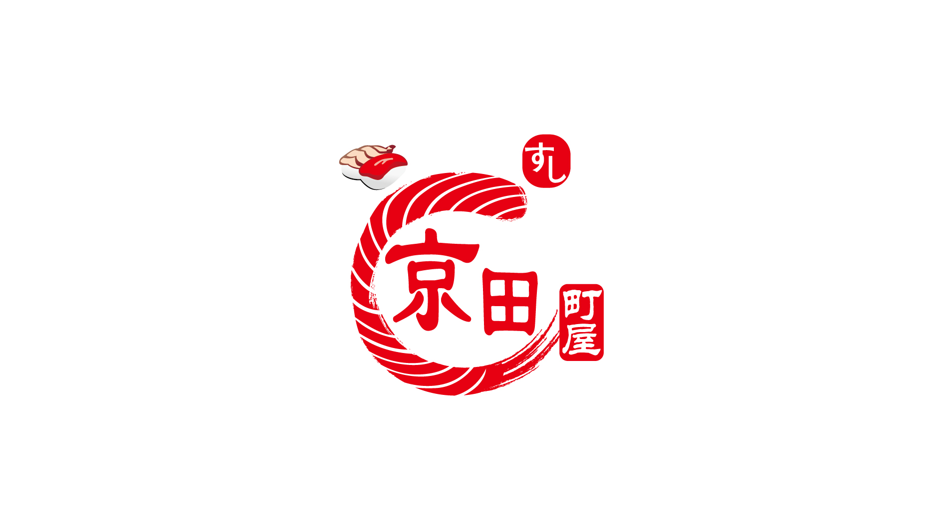 京田町屋品牌LOGO设计