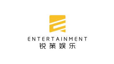 锐策娱乐品牌LOGO设计