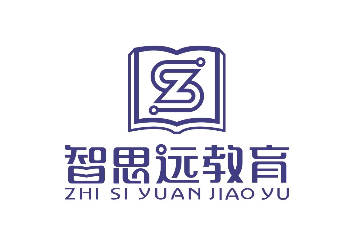 智思遠教育品牌LOGO設(shè)計